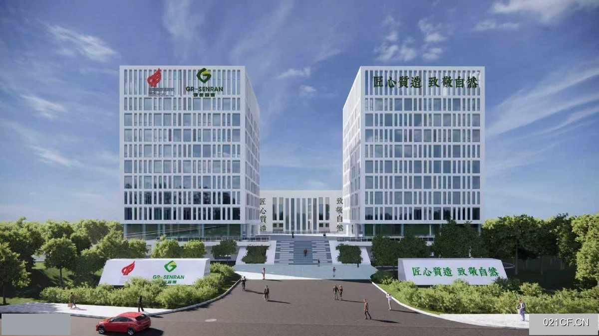 贵阳白云厂房出售实景图2