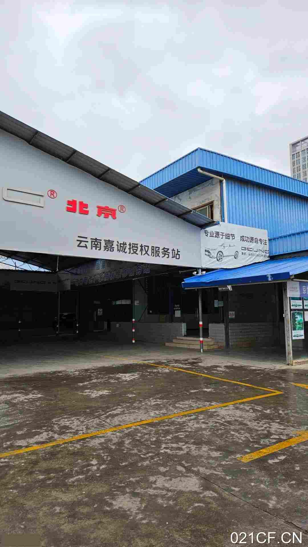 昆明盘龙厂房出租实景外观