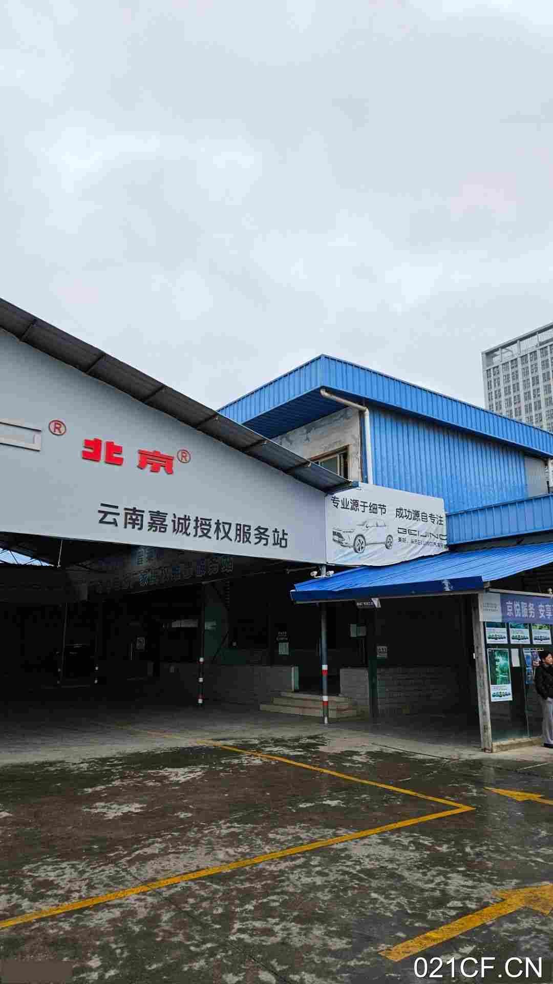 昆明盘龙厂房出租实景图2