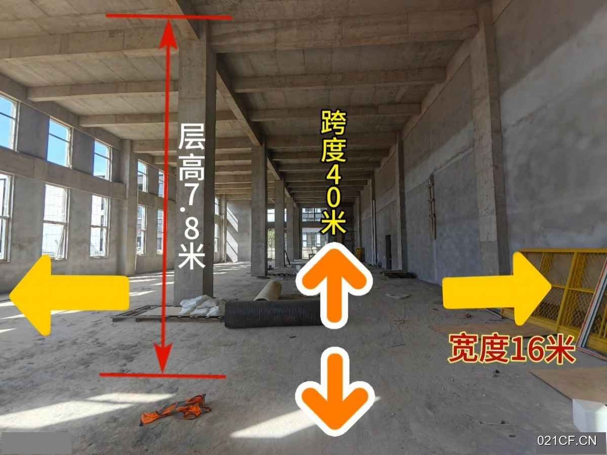 昆明呈贡其他智创产业园马金铺  红本现楼2700㎡独栋花园式厂房出售