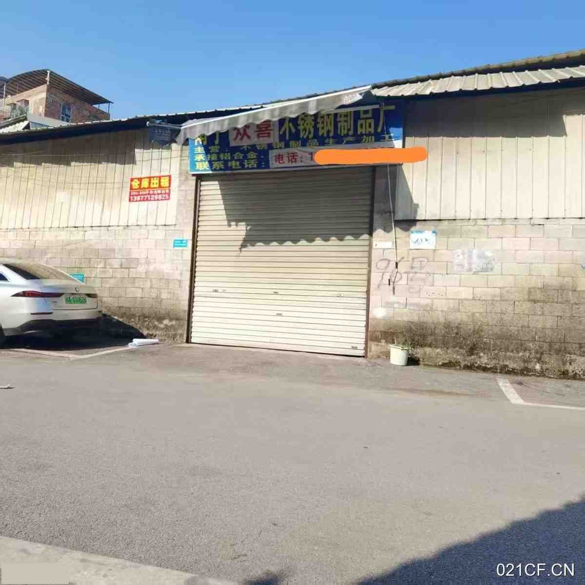 南宁西乡塘大学东路大学路与科园大道路口旁200400（）低/个500㎡交通便利层高8米仓库出租