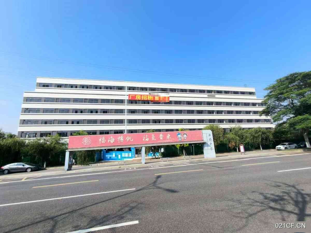 泉州晋江福建省泉州市晋江市新塘后洋195号新塘后洋195号全新独门独院大车进出厂房出租