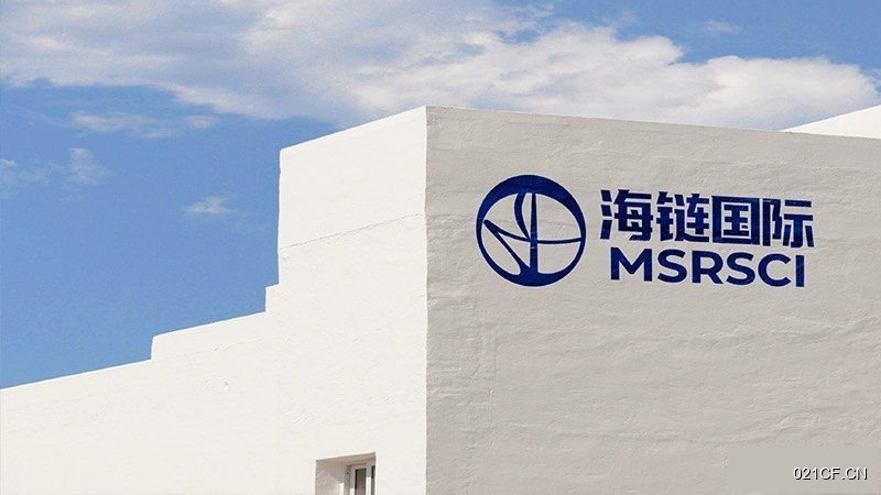 海口美兰其他业直售海口农产品产业园海链国际农业高质量合作示范园54000㎡全新可分租厂房出售
