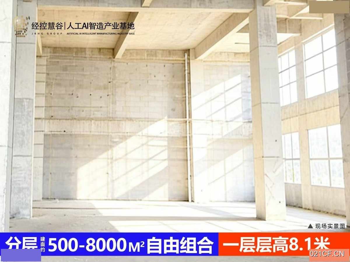 徐州铜山厂房出租实景图2