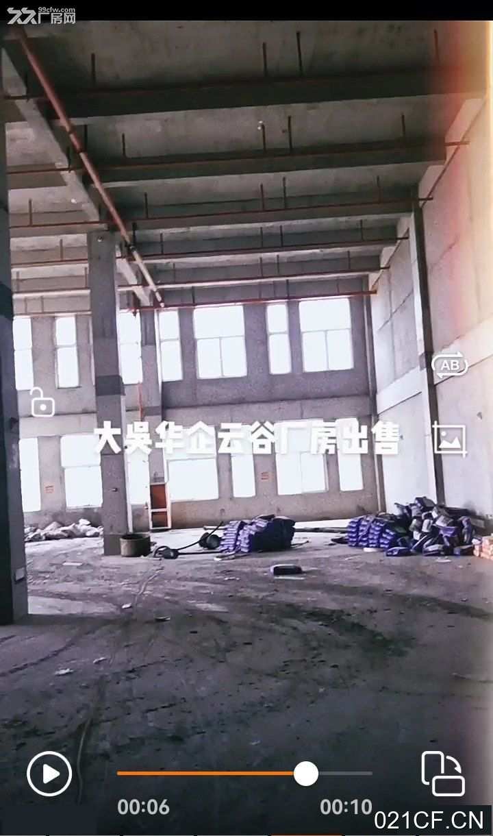 徐州贾汪厂房出售实景图2
