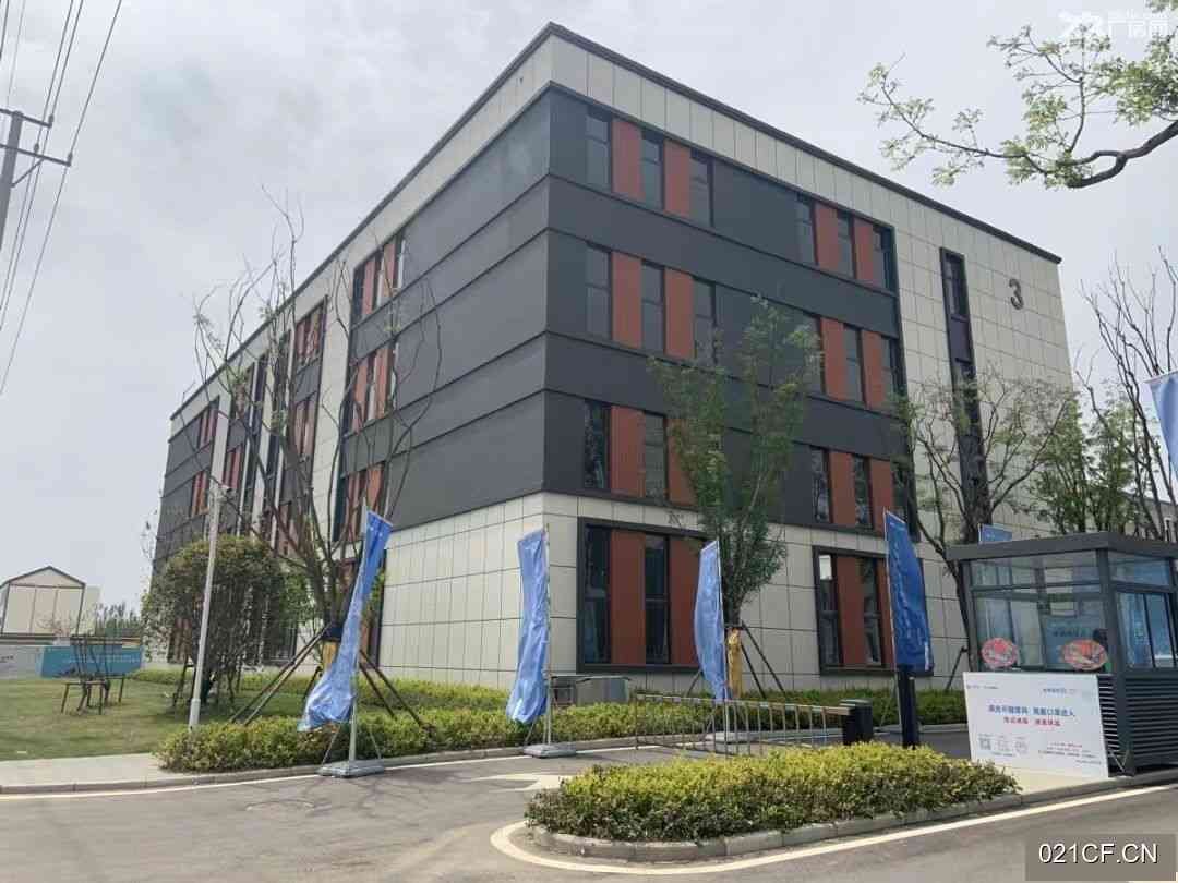 徐州铜山厂房出售实景图2