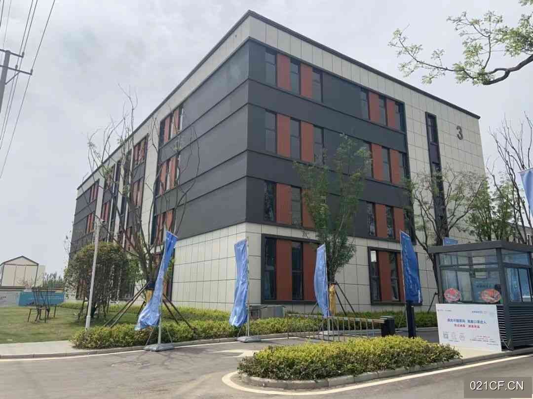徐州铜山厂房出售实景图2