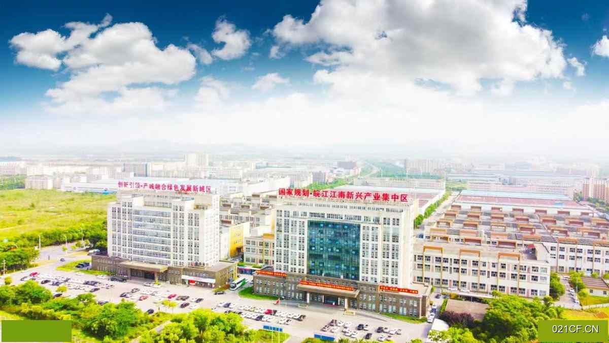 绍兴柯桥区厂房出租实景外观