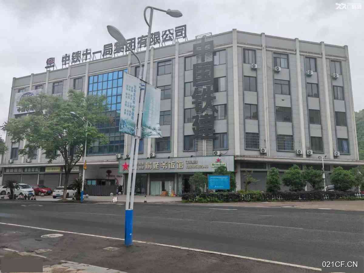 绍兴石溪村86号新昌城南独栋大院｜原中铁十一5500㎡独门独院可分租厂房出租