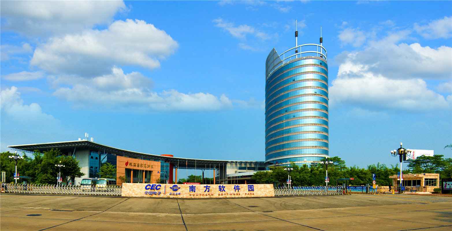 高新区上海青浦主流路长三角示范区开发者大会周边镇释放产业机会 120个紧缺岗位66项场景清单 园区厂厂房出租