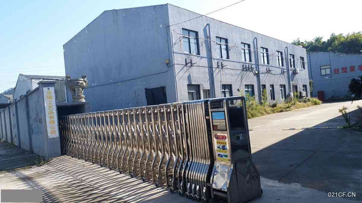 绍兴越城绍兴陶堰街道陶堰 高 65 米650㎡单层大车进出交通便利厂房出租