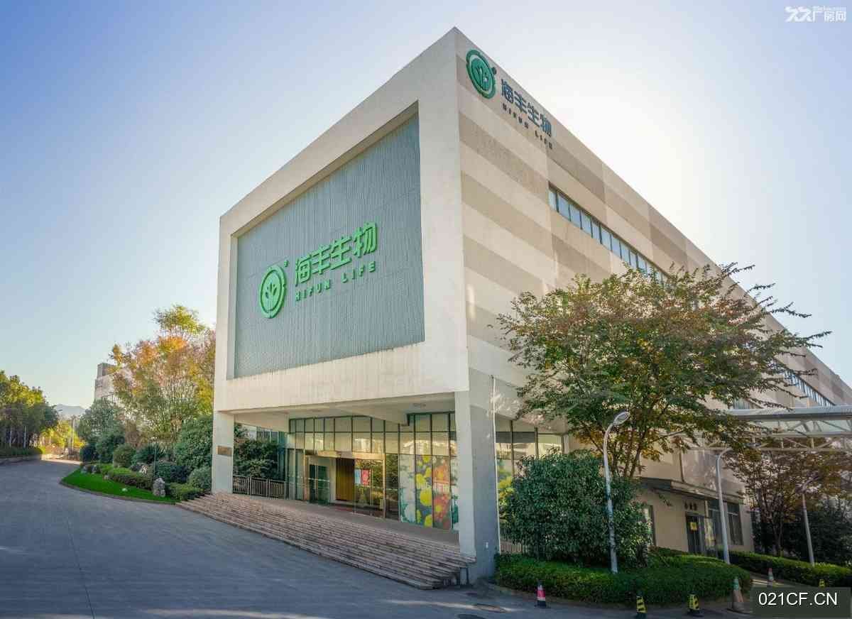 绍兴平水昌峰工业园区平水工业园区独门独院2000㎡多层大车进出厂房出售