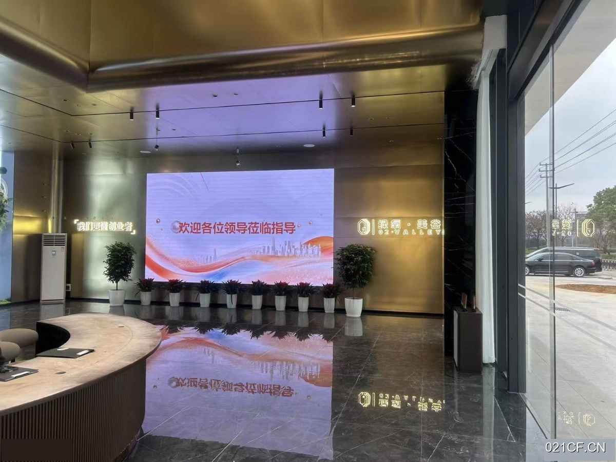 金华金东厂房出售实景图2