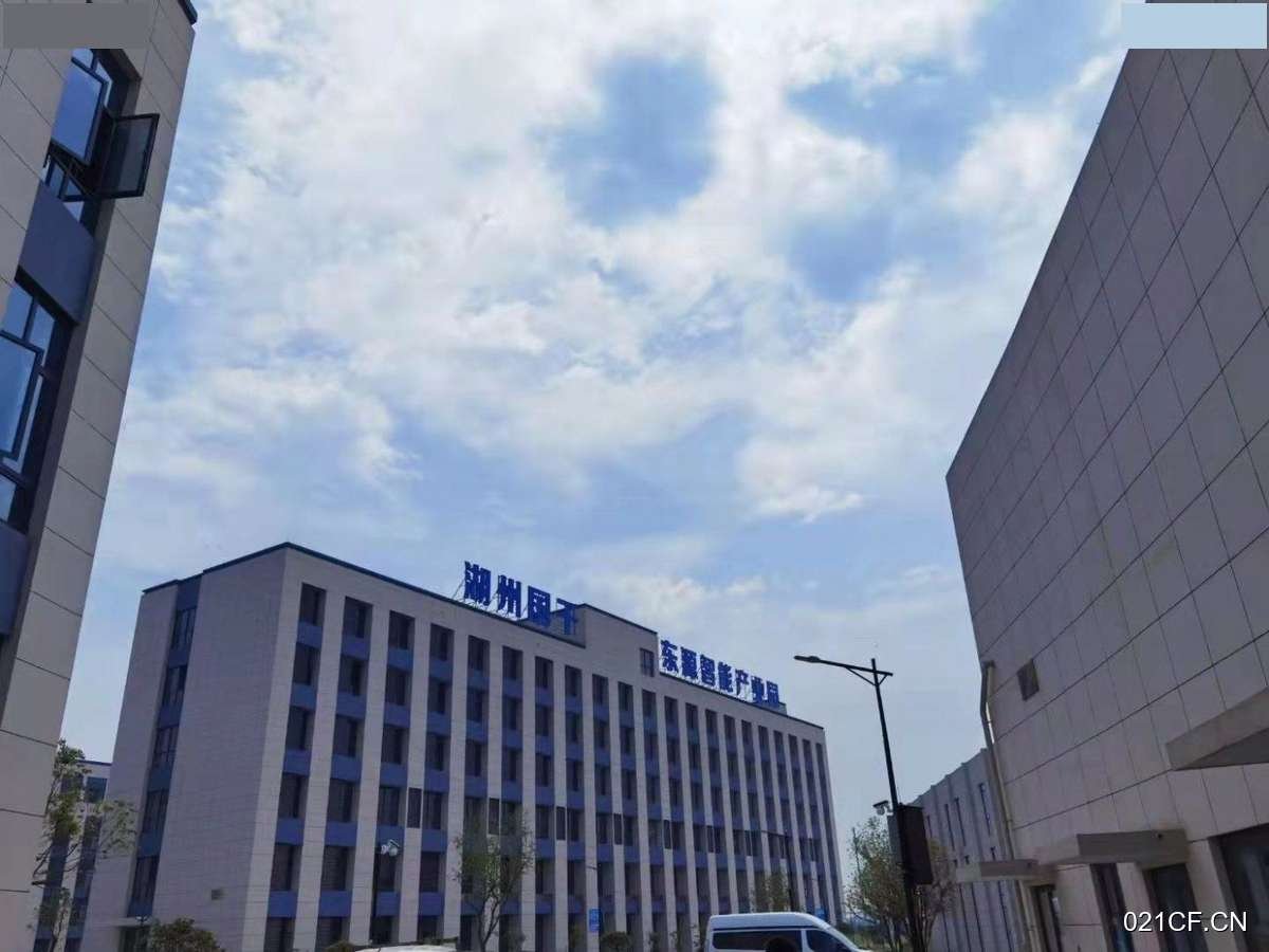 湖州吴兴国千智能产业园区智慧1幢独立全新交通便利面积面议厂房出租