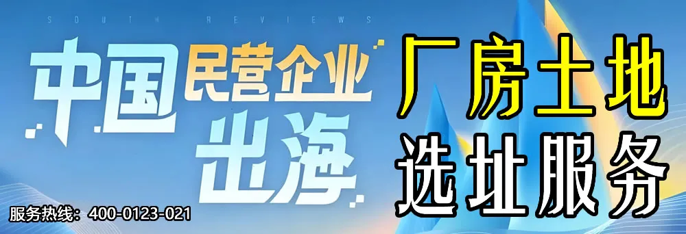 招商广告