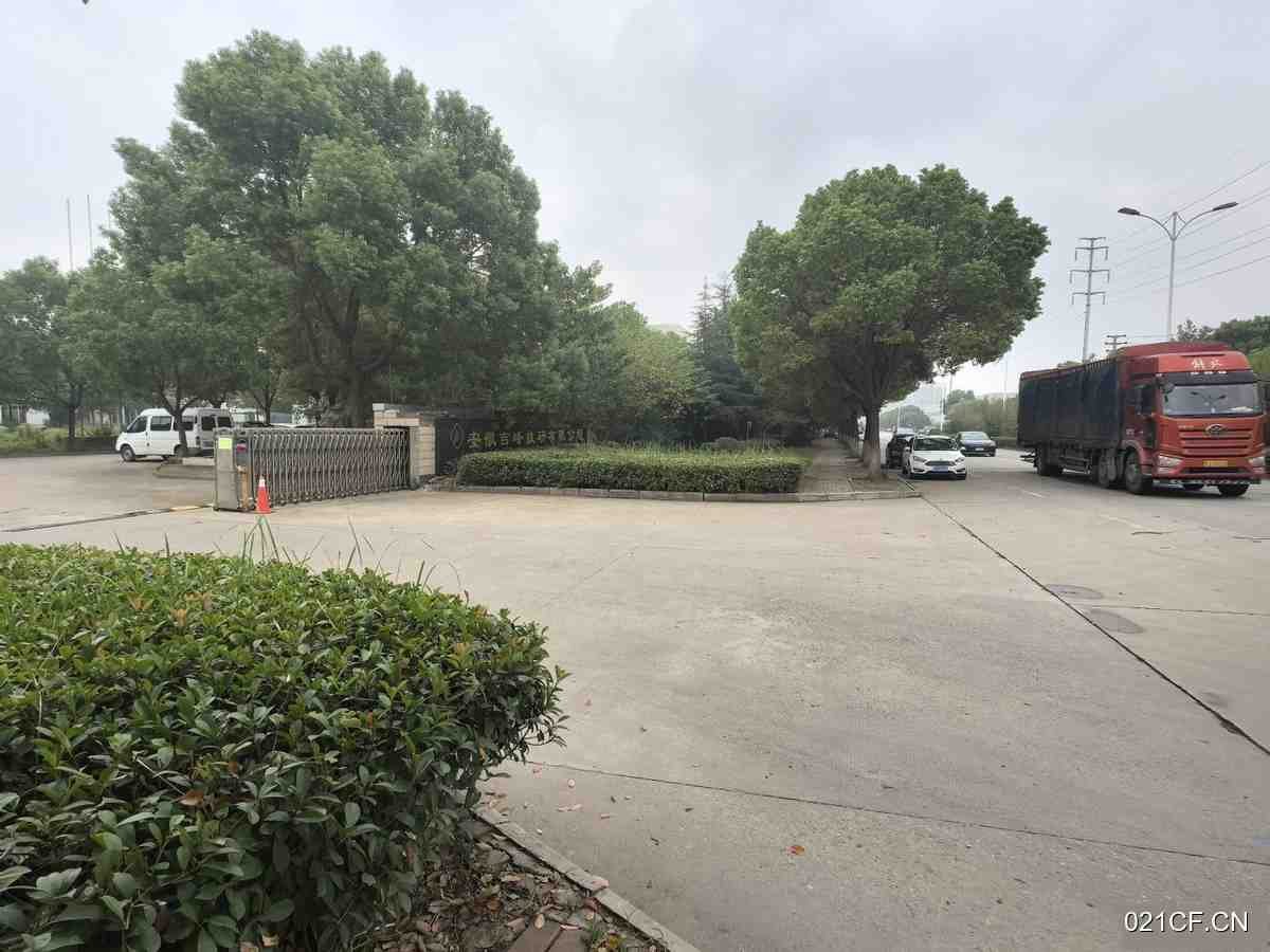 芜湖鸠江厂房出租实景图2