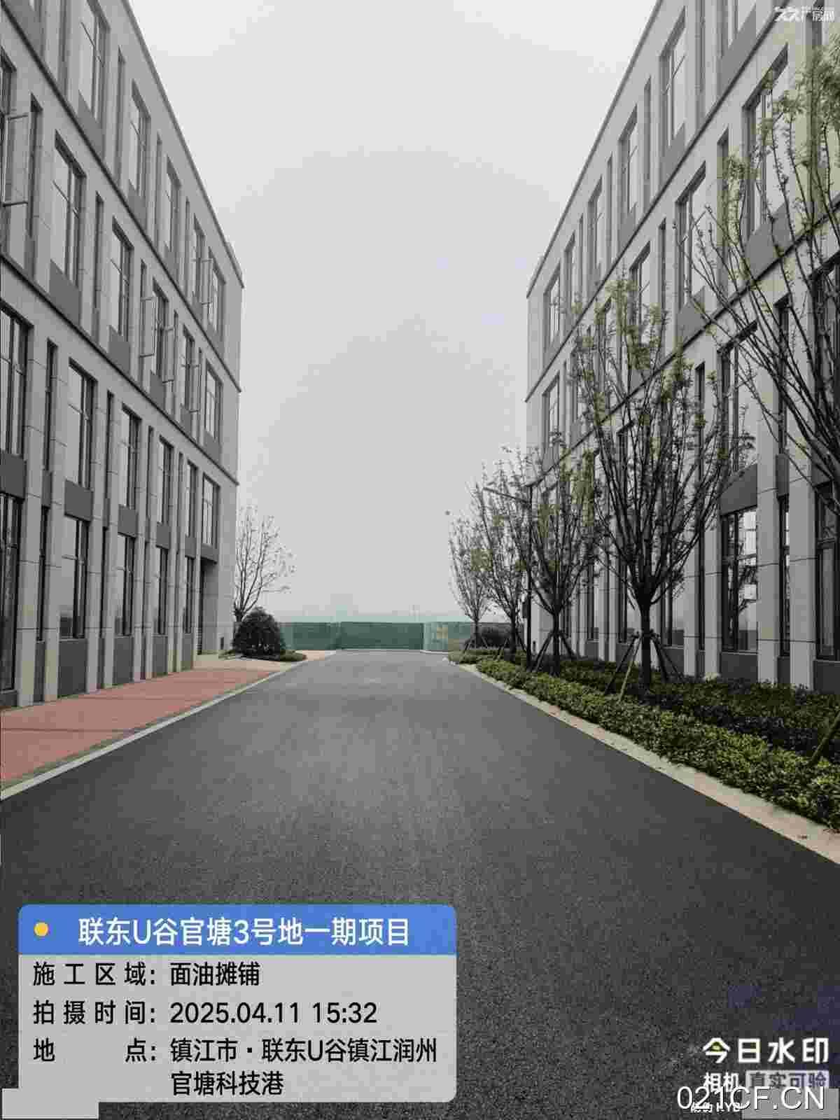 镇江润州厂房出售实景外观