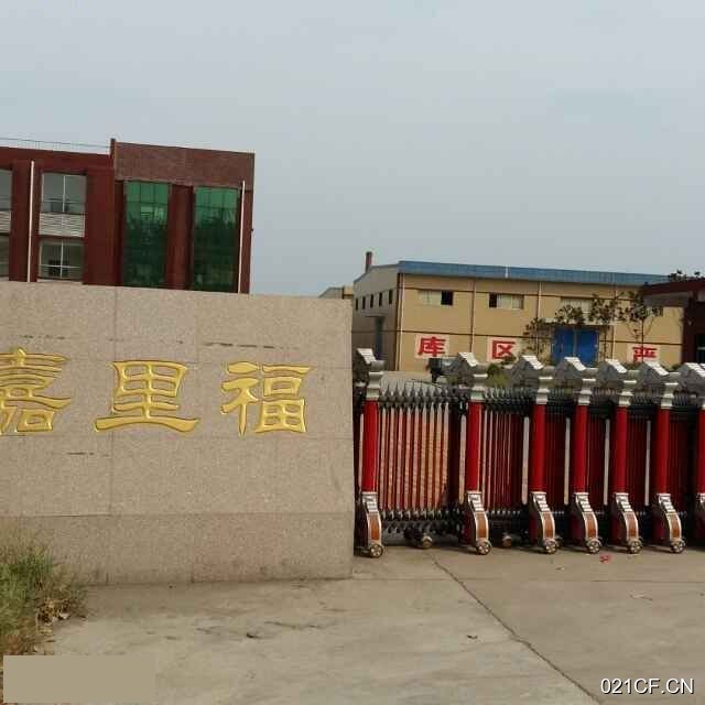 襄阳宜城厂房出租实景外观