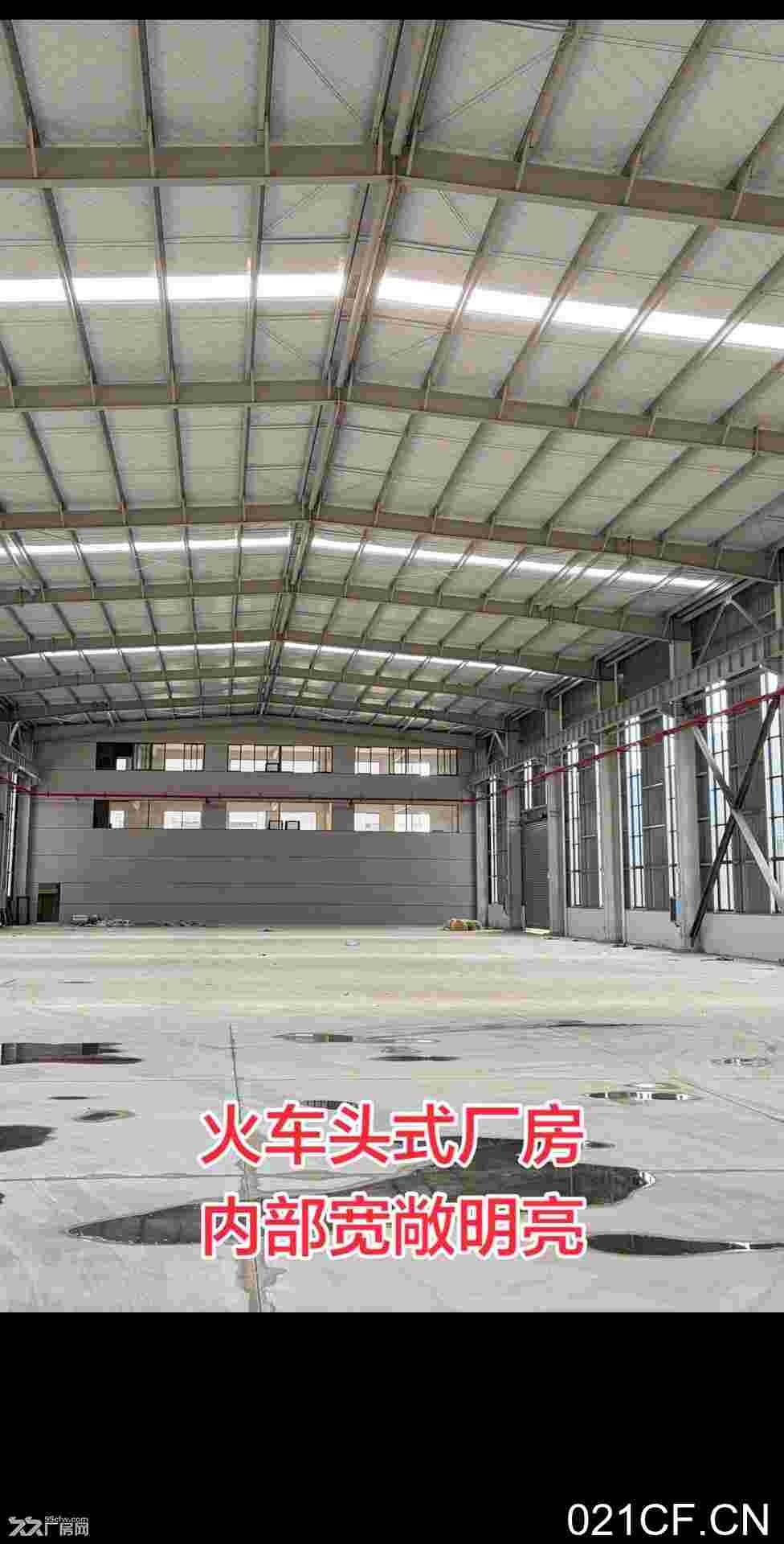 襄阳高新区深圳工业园恒宝科创园独栋600㎡独门独院标准厂房出售
