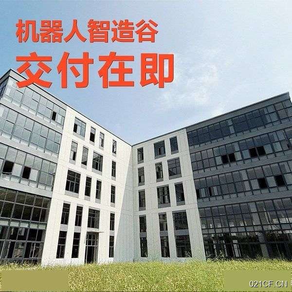 盐城亭湖大市区厂房出售好位置大市区5000㎡独栋标准厂房全新厂房出售