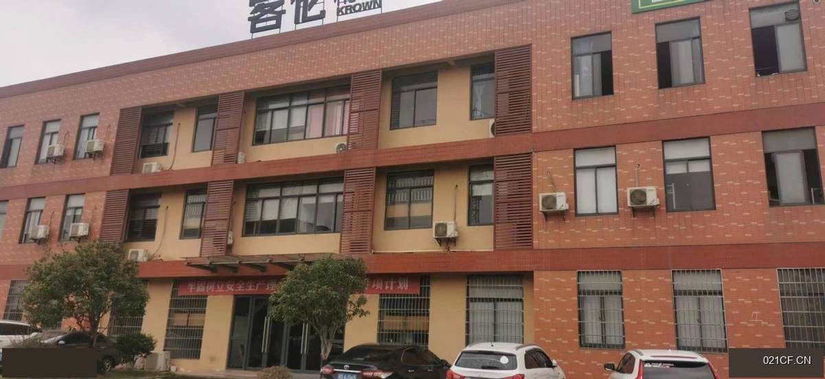 株洲西站过去3km 柏屹工业园精装修随时可入驻250㎡层高15米厂房出租