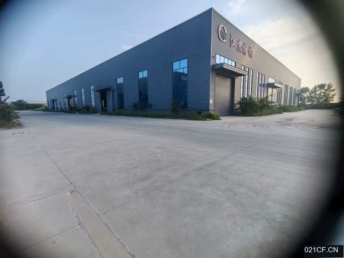 盐城射阳兴桥镇红星工业园区/：沈海高速出口高标准或9465㎡标准厂房层高13米厂房出售