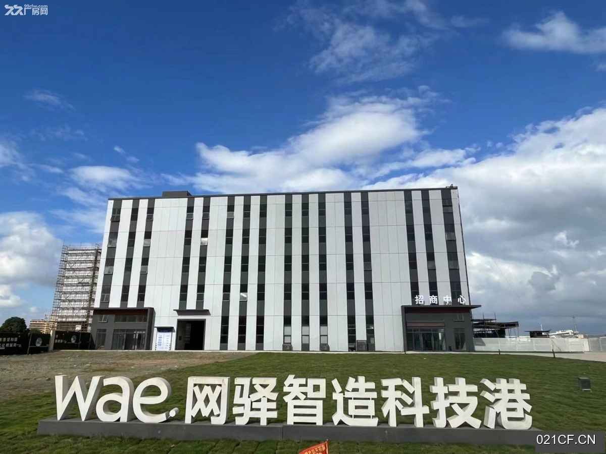 江门江海外海高速口附近极具投资价值国家级高新区内全200㎡厂房出售