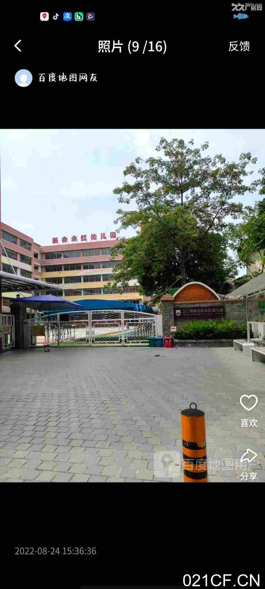 江门新会厂房出租实景图2