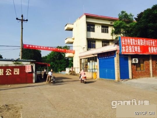 新余渝水渝东大道21号原肉联厂大量闲置场地常年对外20000㎡交通便利0层厂房出租