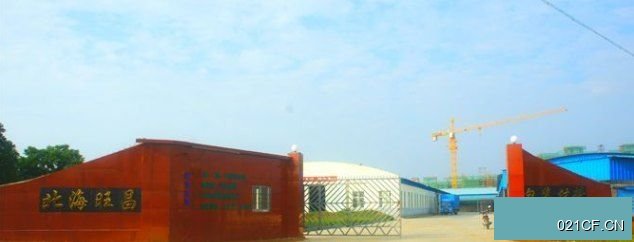 北海合浦工业园工业园−南北二级公路边4000㎡标准厂房单层大车进出厂房出租