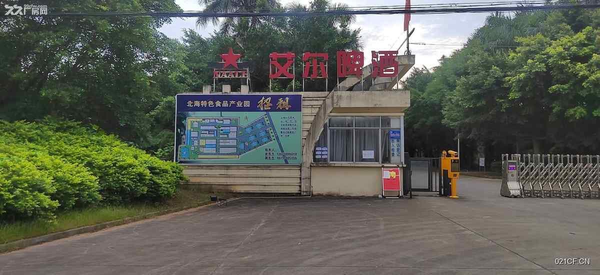 北海合浦县廉州镇中站工业园工业园区有米50000㎡可分租层高6.4米厂房出租
