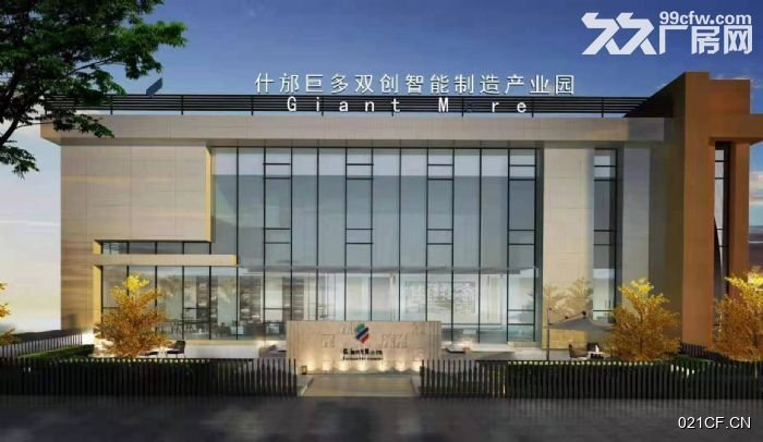 德阳罗江厂房出租实景图2