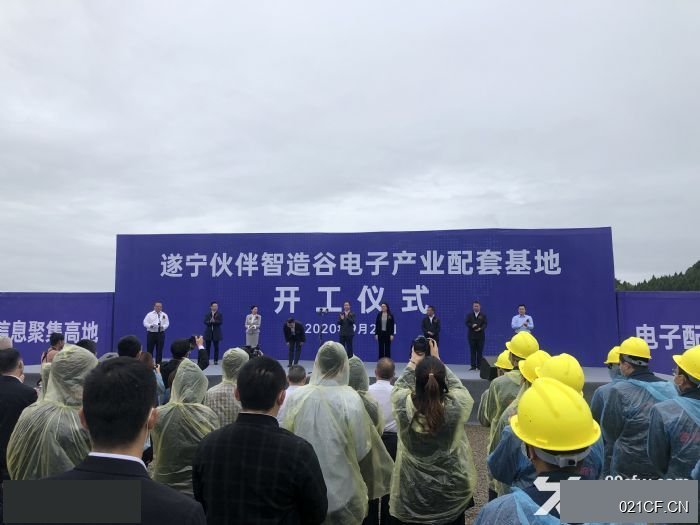 南充嘉陵遂宁市船山区 西宁片区全新标准50年产权1000-6000㎡独栋标准厂房单层厂房出售