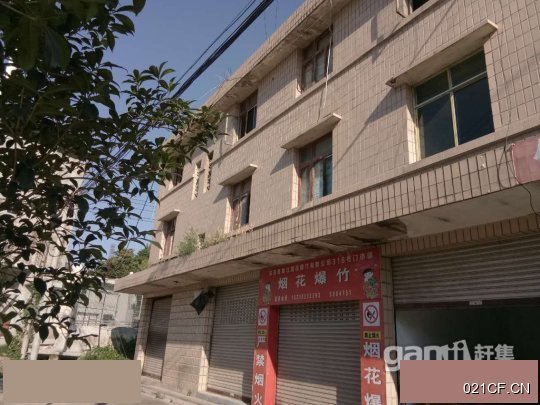 南充南部定水镇新华街酒厂也可以做其他或者大车进出交通便利面积面议仓库出租