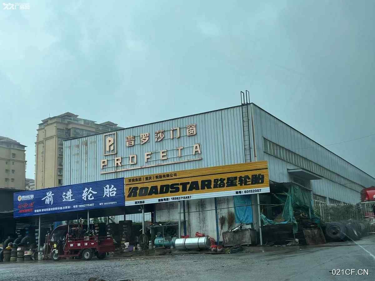 泸州江阳厂房出租实景外观