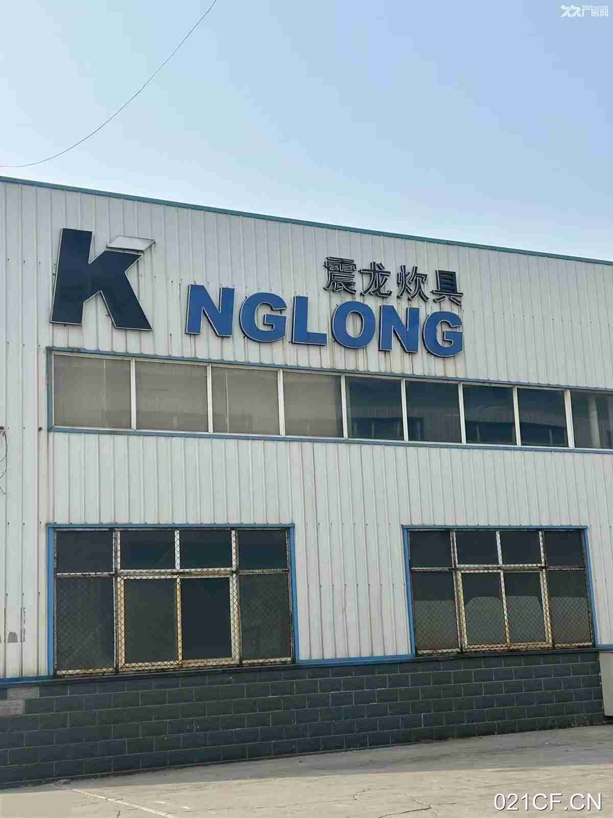 沧州黄骅经济开发区南端307国道路边开发区震龙炊具500-6000㎡独门独院交通便利可分租厂房出租