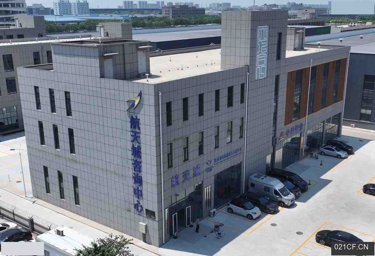 沧州新华区沧州经济开发区航天城产业园开发区三层全新可按揭3200㎡单层可分租厂房出售