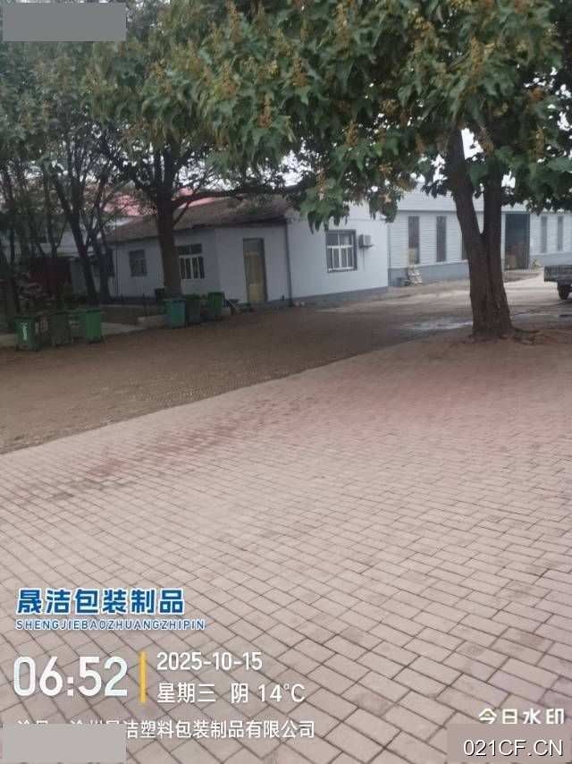 沧州沧县大官厅河北省西工厂寻合作200㎡独门独院单层大车进出厂房出租