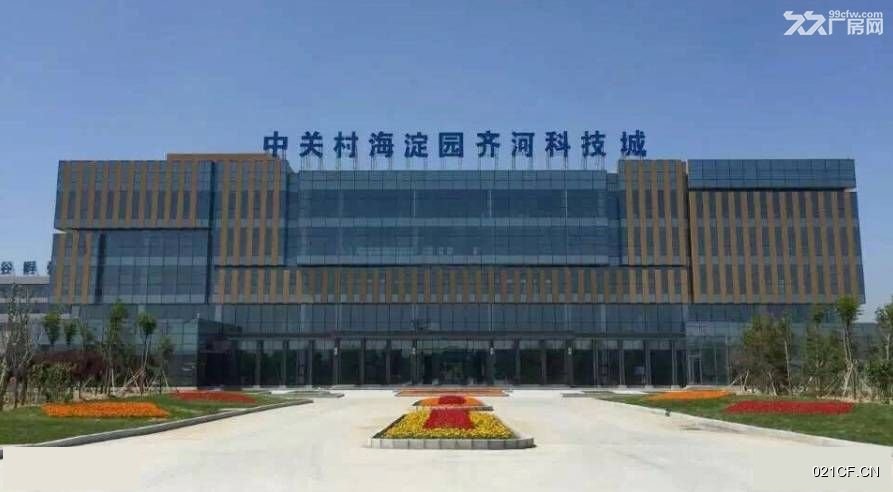 德州齐河生命健康科学城济南北高品质框架20000㎡多层大车进出交通便利厂房出租