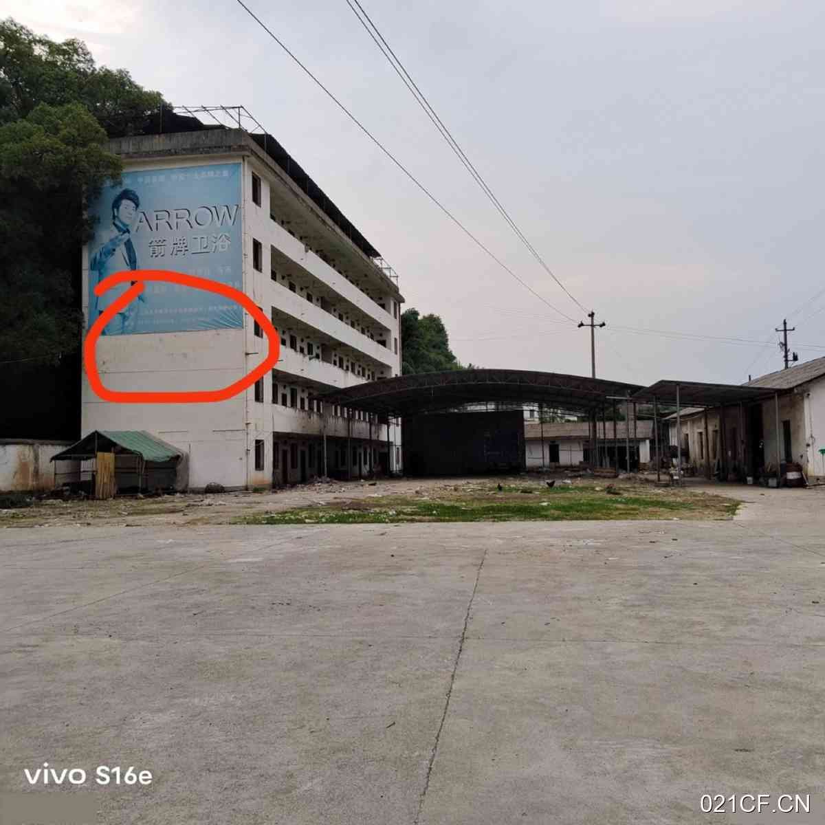 赣州上犹南河村证件齐全多层大车进出交通便利厂房出售