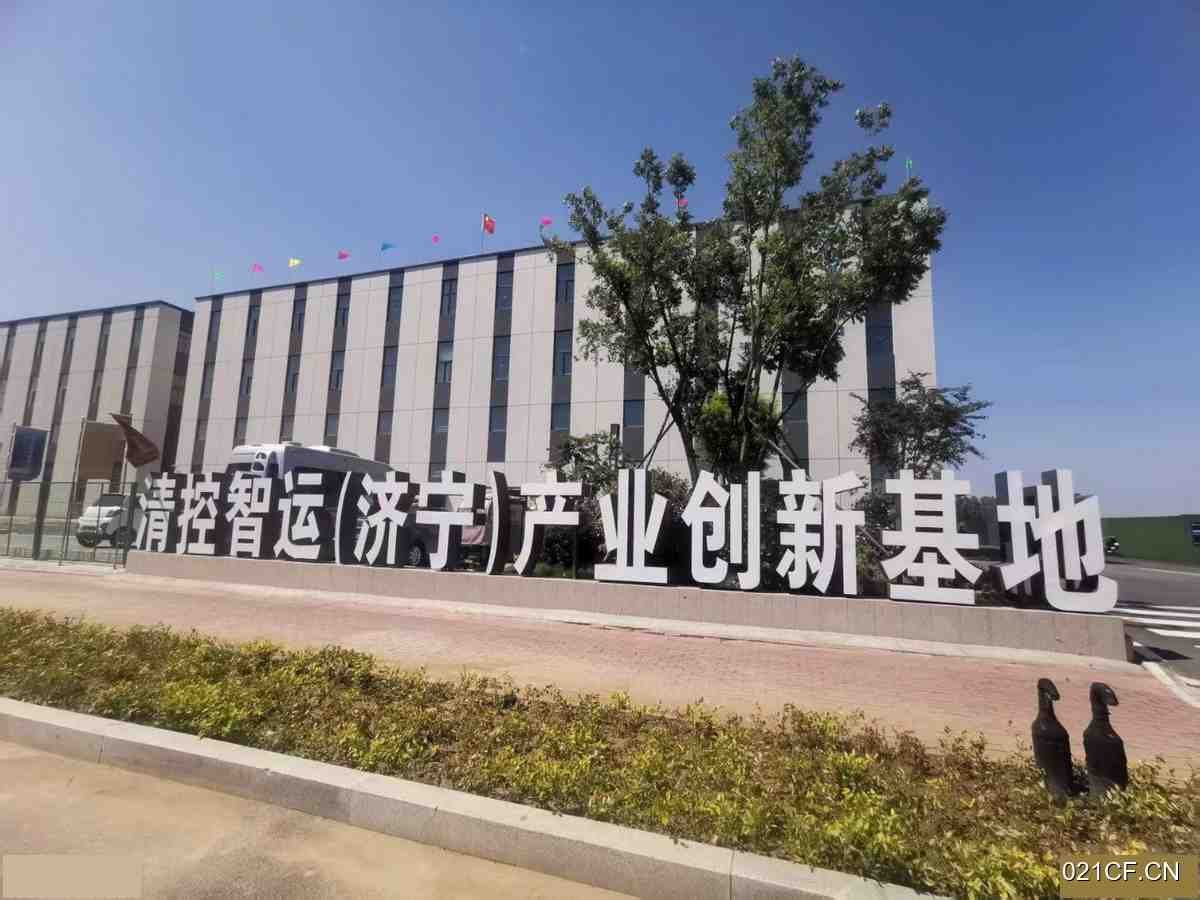 济宁兖州高新区群英路与梅里山路交界处高新区50年产证齐全0首付买1100㎡全新层高12.5米厂房出售