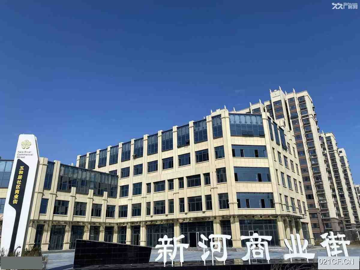 济宁嘉祥疃里镇五和居商业街和居社区商业街旺铺位于市区与县中间疃里镇五2400㎡全新可分租厂房出租