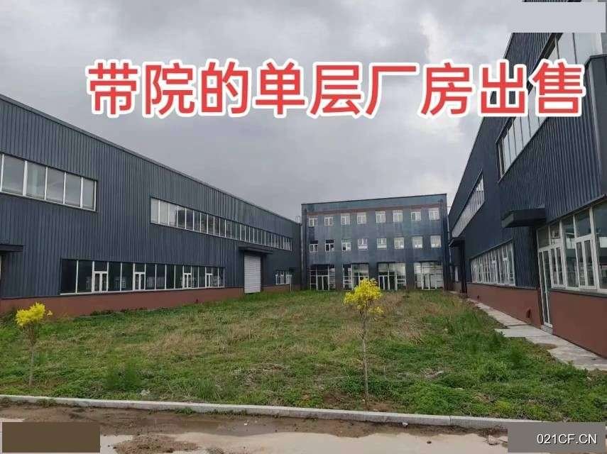 济宁汶上南高速路口新建带院单层分期无利息全新可分租厂房出售