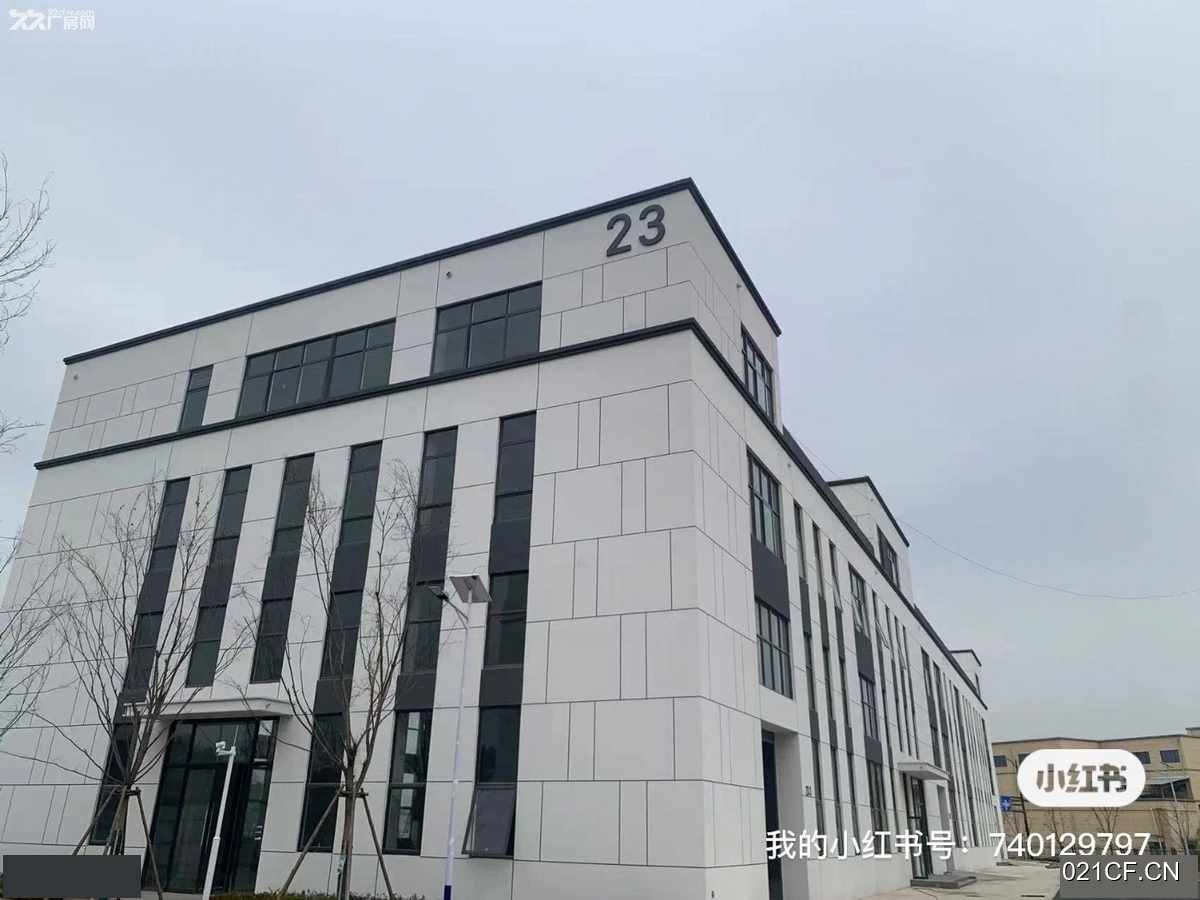 衢州衢江东港经济开发区东港吉利鹏辉附近全新97000㎡独栋单层厂房出售