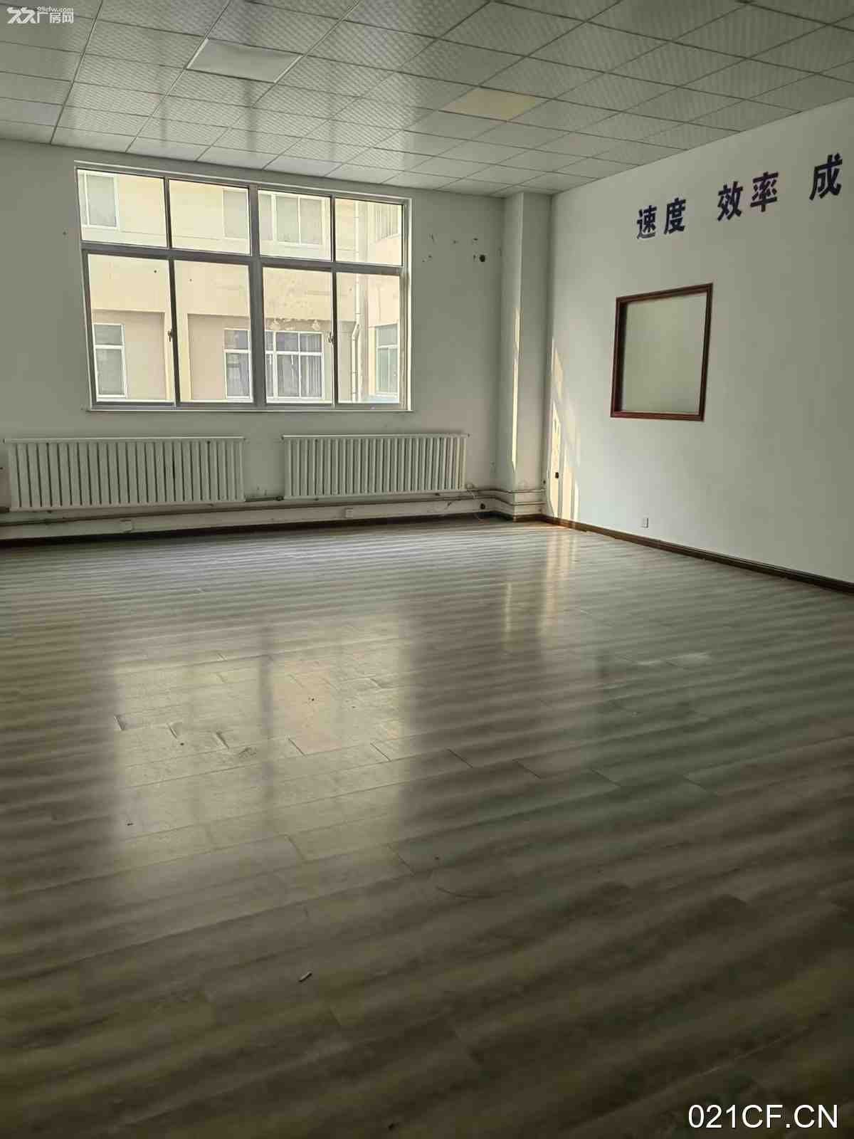 威海环翠张村柳沟双创人孵化园即搬即入驻200㎡可分租层高4.5米厂房出租