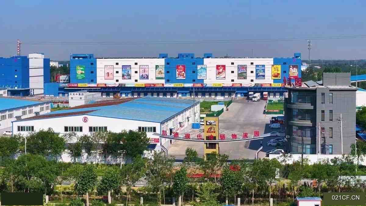 德州德城天衢工业园恒东路西首1号凯德现代冷链物流园干仓15000㎡单层大车进出交通便利厂房出租