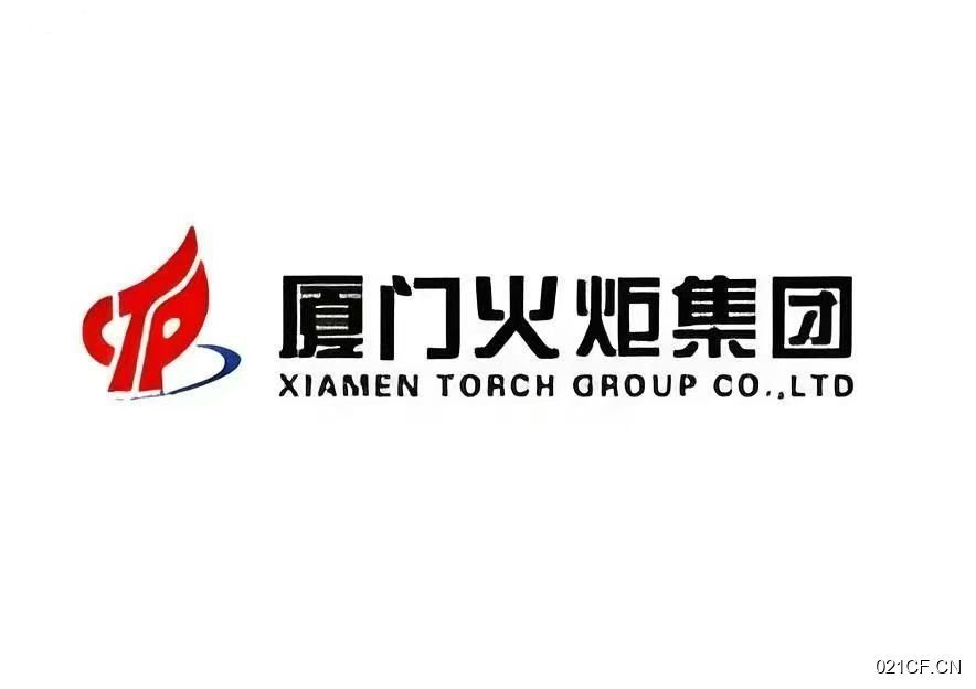 漳州芗城厦门市海沧区翁角路主干道308号（原柯达位置）火炬集团稀缺三层半产品+优质独门独院标准厂房双层厂房出售