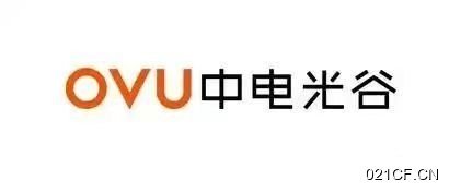 漳州芗城厂房出售实景图2