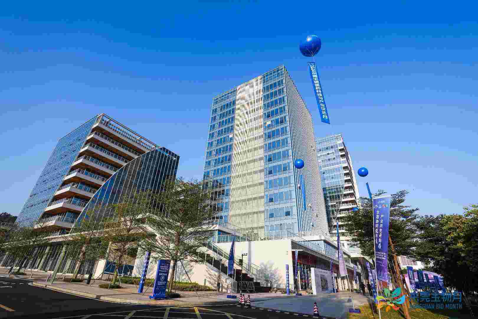 Biocean产业园实拍