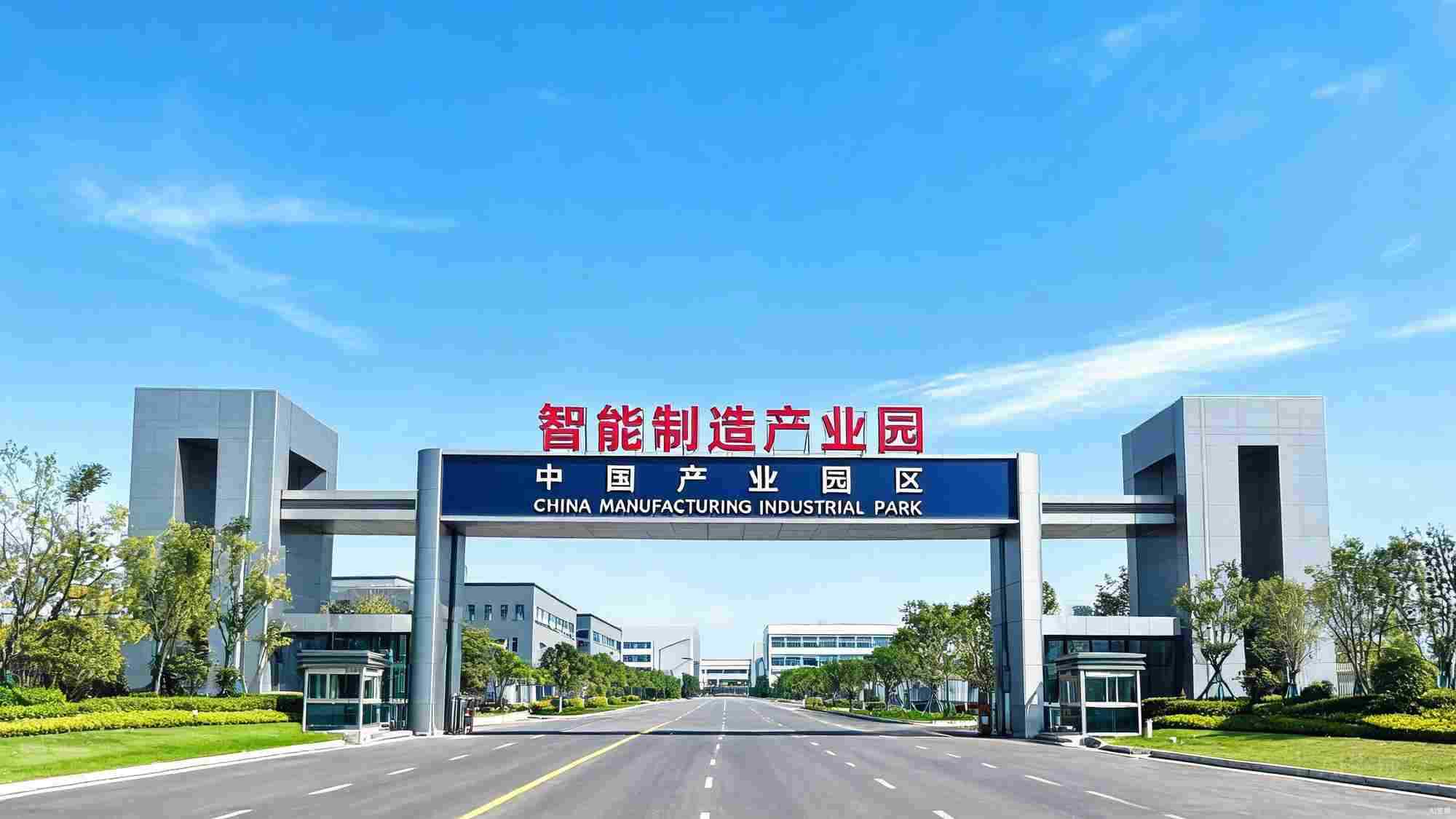 厂房内部图